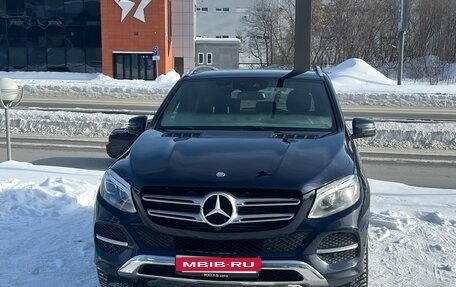 Mercedes-Benz GLE, 2016 год, 3 300 000 рублей, 15 фотография