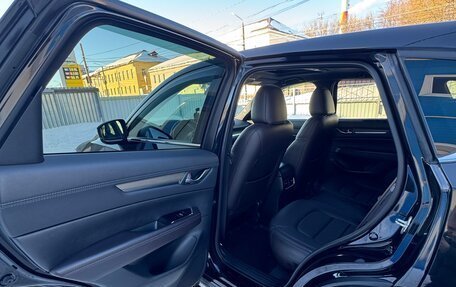 Mazda CX-5 II, 2019 год, 3 500 000 рублей, 17 фотография