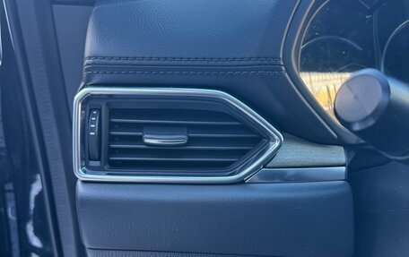 Mazda CX-5 II, 2019 год, 3 500 000 рублей, 20 фотография