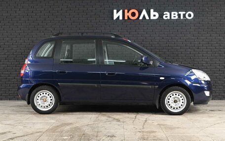 Hyundai Matrix I рестайлинг, 2009 год, 700 000 рублей, 8 фотография