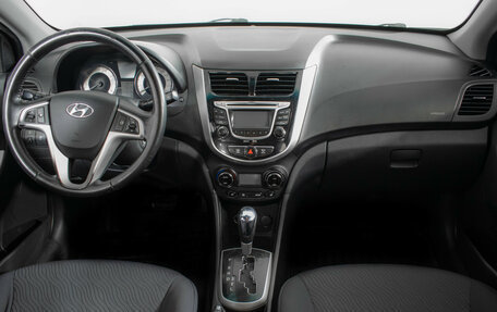 Hyundai Solaris II рестайлинг, 2013 год, 750 000 рублей, 10 фотография