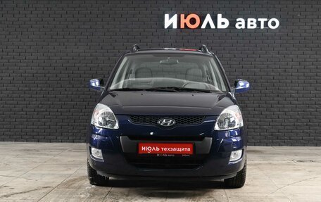 Hyundai Matrix I рестайлинг, 2009 год, 700 000 рублей, 2 фотография