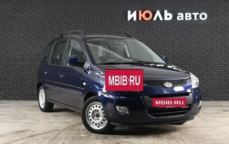 Hyundai Matrix I рестайлинг, 2009 год, 700 000 рублей, 3 фотография