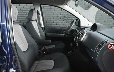 Hyundai Matrix I рестайлинг, 2009 год, 700 000 рублей, 12 фотография