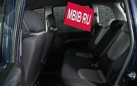 Hyundai Matrix I рестайлинг, 2009 год, 700 000 рублей, 10 фотография