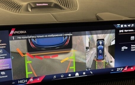 BMW X6, 2026 год, 18 980 000 рублей, 39 фотография