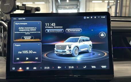 GAC GS8, 2023 год, 3 560 000 рублей, 16 фотография