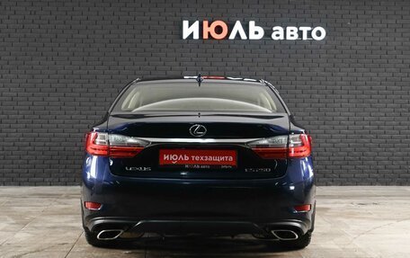 Lexus ES VII, 2016 год, 2 320 000 рублей, 5 фотография