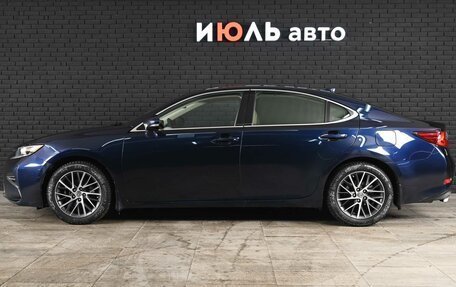 Lexus ES VII, 2016 год, 2 320 000 рублей, 7 фотография