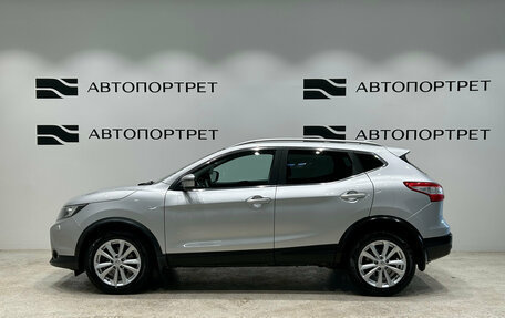 Nissan Qashqai, 2018 год, 1 149 000 рублей, 2 фотография