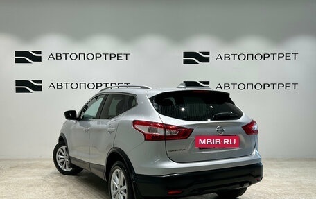 Nissan Qashqai, 2018 год, 1 149 000 рублей, 3 фотография