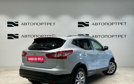 Nissan Qashqai, 2018 год, 1 149 000 рублей, 5 фотография