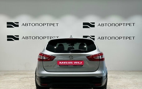 Nissan Qashqai, 2018 год, 1 149 000 рублей, 4 фотография