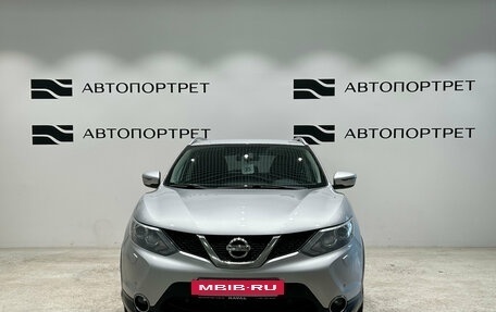 Nissan Qashqai, 2018 год, 1 149 000 рублей, 8 фотография