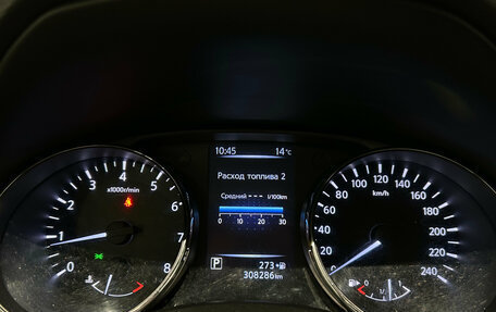 Nissan Qashqai, 2018 год, 1 149 000 рублей, 15 фотография