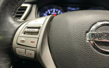 Nissan Qashqai, 2018 год, 1 149 000 рублей, 13 фотография