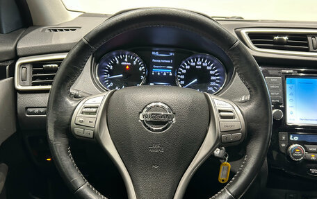 Nissan Qashqai, 2018 год, 1 149 000 рублей, 12 фотография