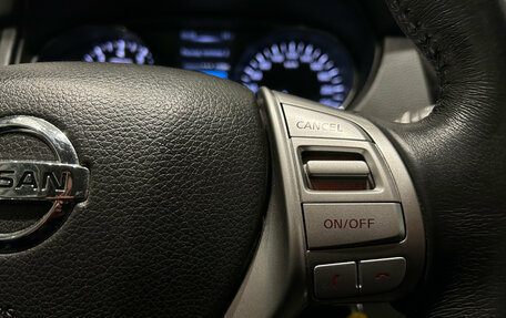 Nissan Qashqai, 2018 год, 1 149 000 рублей, 14 фотография