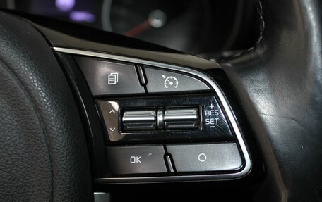 KIA Sportage IV рестайлинг, 2018 год, 2 499 900 рублей, 11 фотография