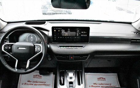 Haval Jolion, 2022 год, 1 949 000 рублей, 15 фотография