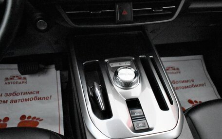 Haval Jolion, 2022 год, 1 949 000 рублей, 20 фотография