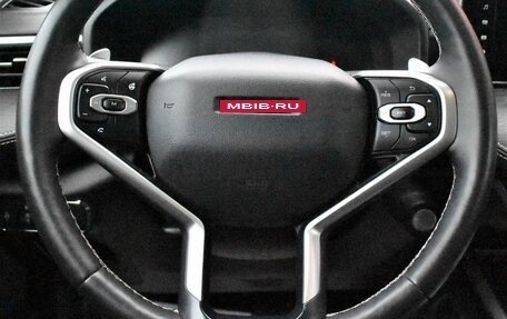 Haval Jolion, 2022 год, 1 949 000 рублей, 21 фотография