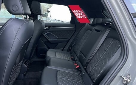 Audi Q3, 2025 год, 4 790 000 рублей, 8 фотография