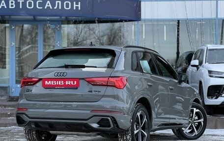 Audi Q3, 2025 год, 4 790 000 рублей, 3 фотография