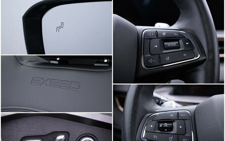 CheryExeed LX, 2022 год, 1 915 000 рублей, 17 фотография