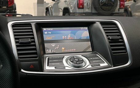 Nissan Teana, 2012 год, 999 000 рублей, 19 фотография