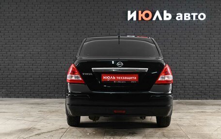 Nissan Tiida, 2008 год, 600 000 рублей, 5 фотография