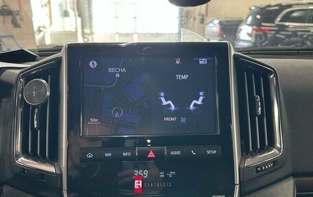 Toyota Land Cruiser 200, 2020 год, 7 880 000 рублей, 5 фотография