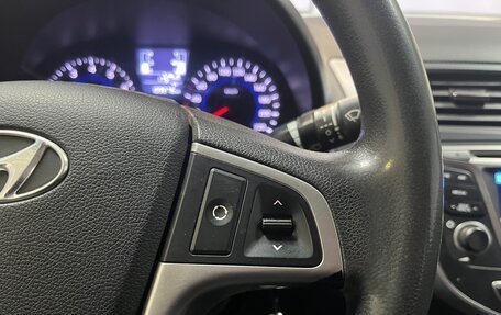 Hyundai Solaris II рестайлинг, 2016 год, 950 000 рублей, 8 фотография