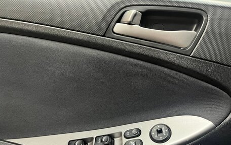 Hyundai Solaris II рестайлинг, 2016 год, 950 000 рублей, 10 фотография