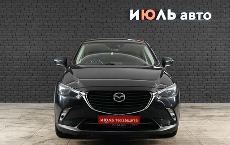 Mazda CX-3 I, 2015 год, 1 600 000 рублей, 2 фотография