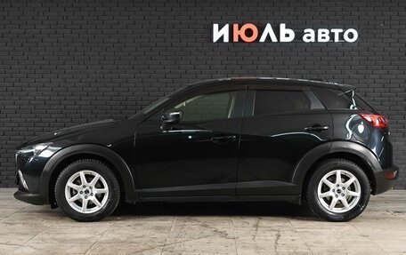 Mazda CX-3 I, 2015 год, 1 600 000 рублей, 4 фотография