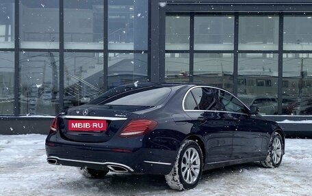 Mercedes-Benz E-Класс, 2017 год, 2 949 000 рублей, 5 фотография