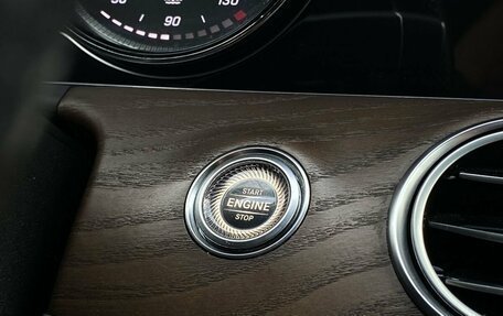 Mercedes-Benz E-Класс, 2017 год, 2 949 000 рублей, 17 фотография