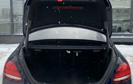 Mercedes-Benz E-Класс, 2017 год, 2 949 000 рублей, 10 фотография