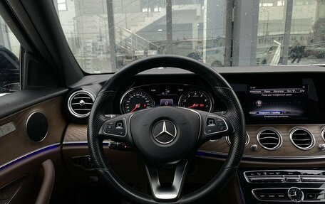 Mercedes-Benz E-Класс, 2017 год, 2 949 000 рублей, 14 фотография