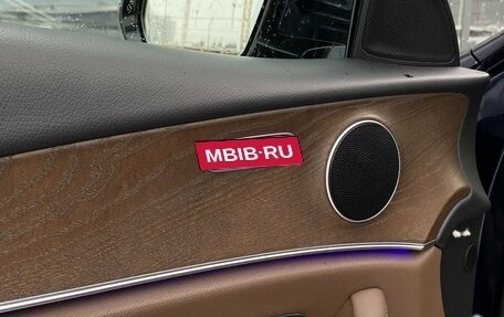 Mercedes-Benz E-Класс, 2017 год, 2 949 000 рублей, 20 фотография