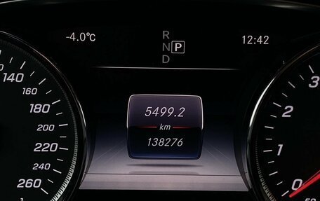 Mercedes-Benz E-Класс, 2017 год, 2 949 000 рублей, 28 фотография