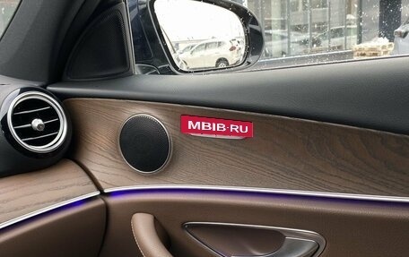 Mercedes-Benz E-Класс, 2017 год, 2 949 000 рублей, 25 фотография