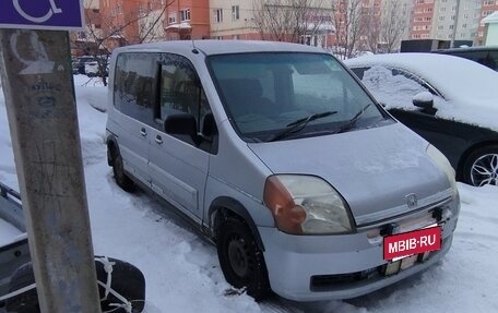 Honda Mobilio I, 2002 год, 250 000 рублей, 6 фотография