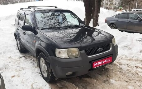 Ford Maverick, 2001 год, 499 000 рублей, 35 фотография