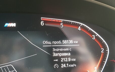 BMW 5 серия, 2019 год, 4 800 000 рублей, 15 фотография
