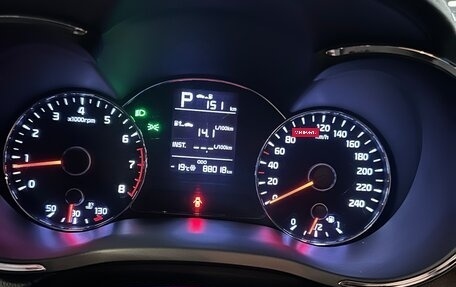 KIA Cerato III, 2019 год, 1 450 000 рублей, 8 фотография