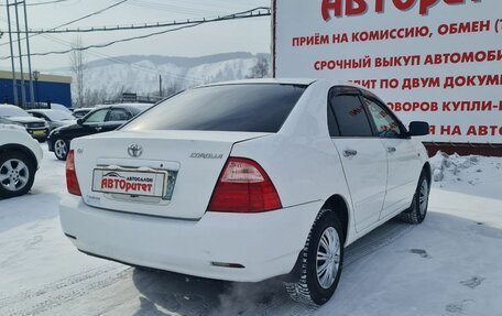 Toyota Corolla, 2004 год, 530 000 рублей, 6 фотография