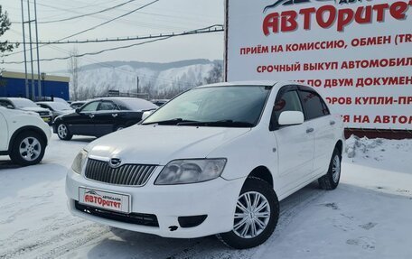 Toyota Corolla, 2004 год, 530 000 рублей, 3 фотография