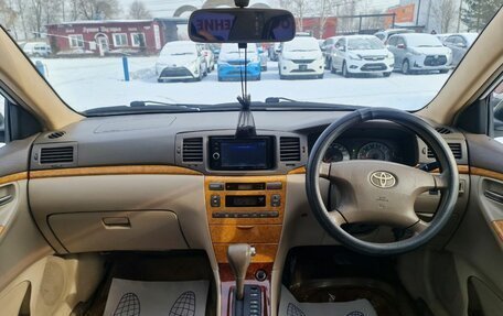 Toyota Corolla, 2004 год, 530 000 рублей, 15 фотография